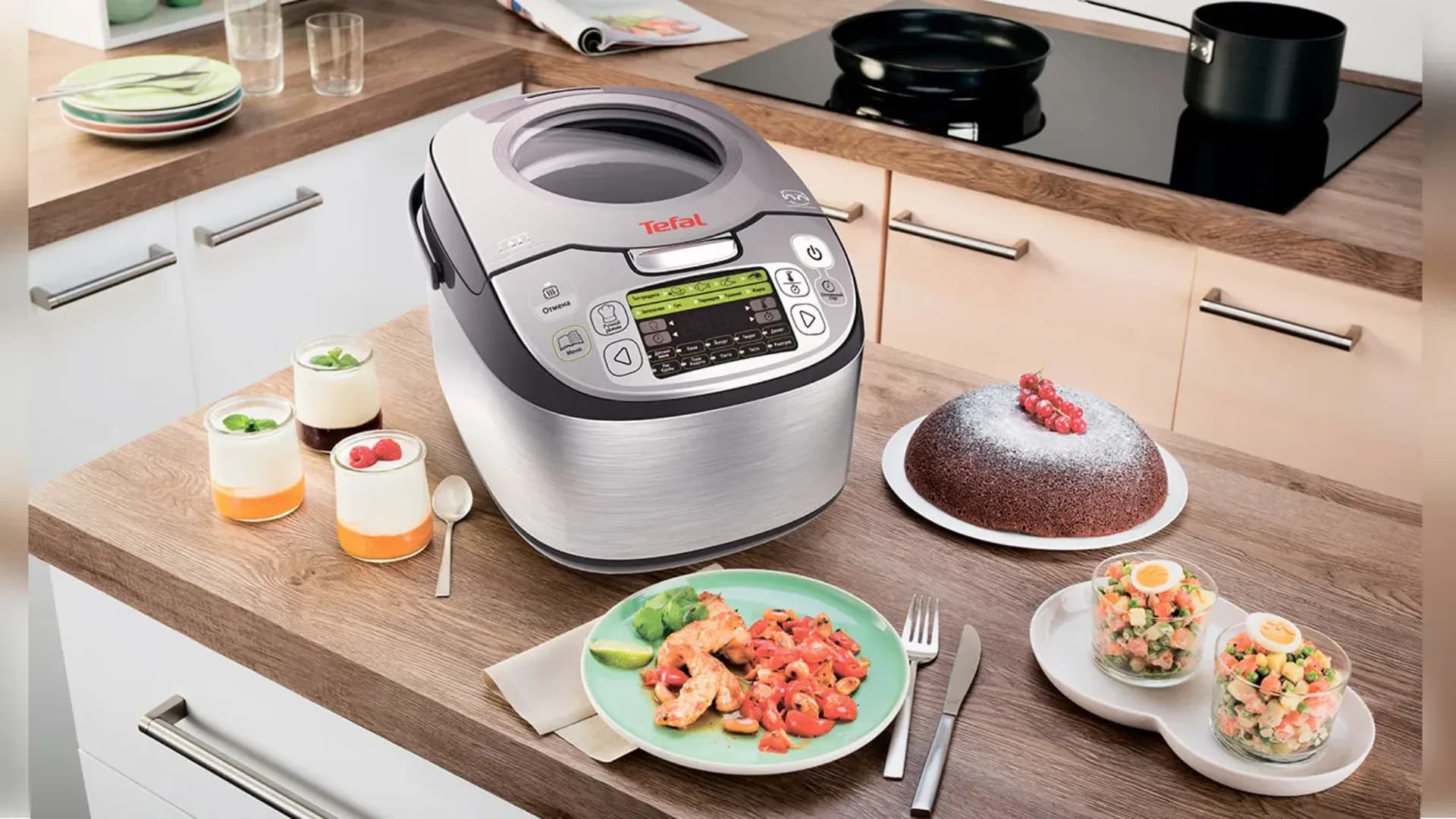 Мультиварка Tefal Fuzzy Logic RK812B32