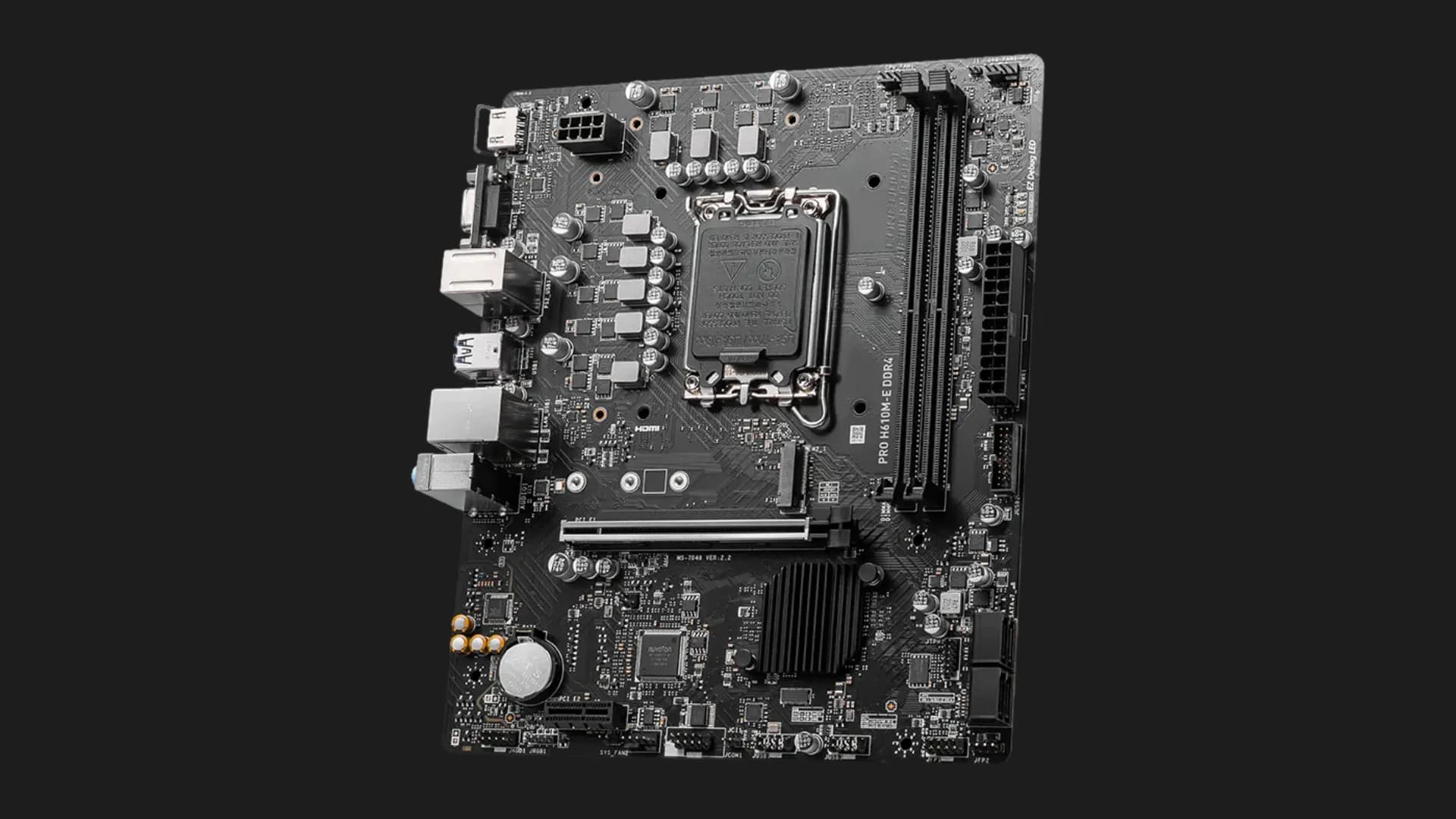 Материнская плата MSI PRO H610M-E DDR4 (PRO H610M-E DDR4)