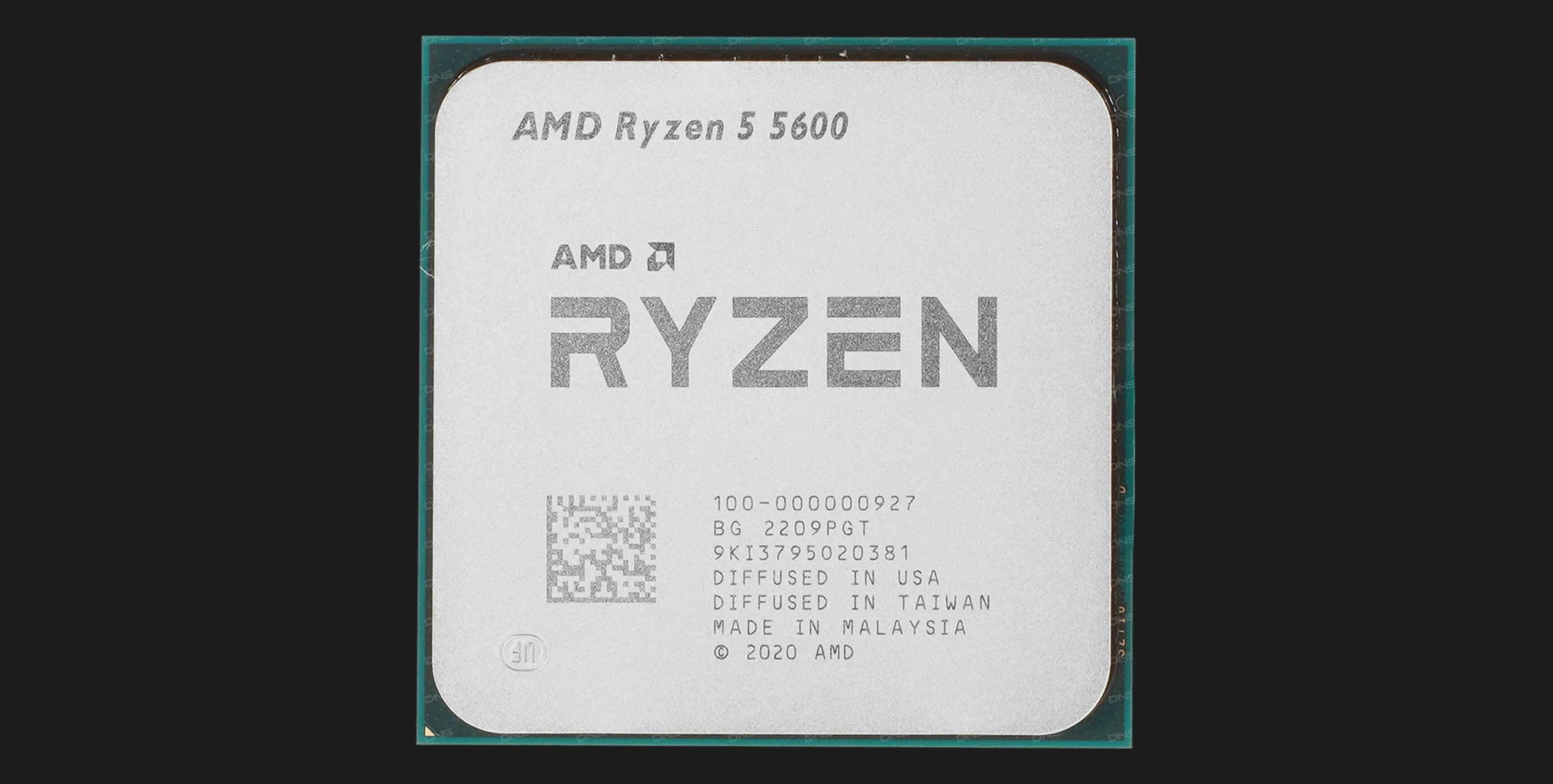 Процессор AMD Ryzen 5 5600 sAM4 Tray (100-000000927)