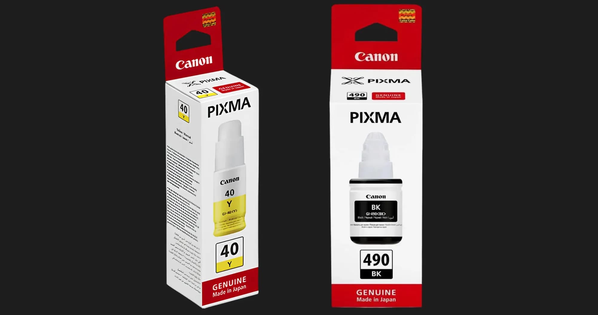 Чернила Canon GI-490 PIXMA G1400 / G2400 / G3400 / G3410 (Magenta)