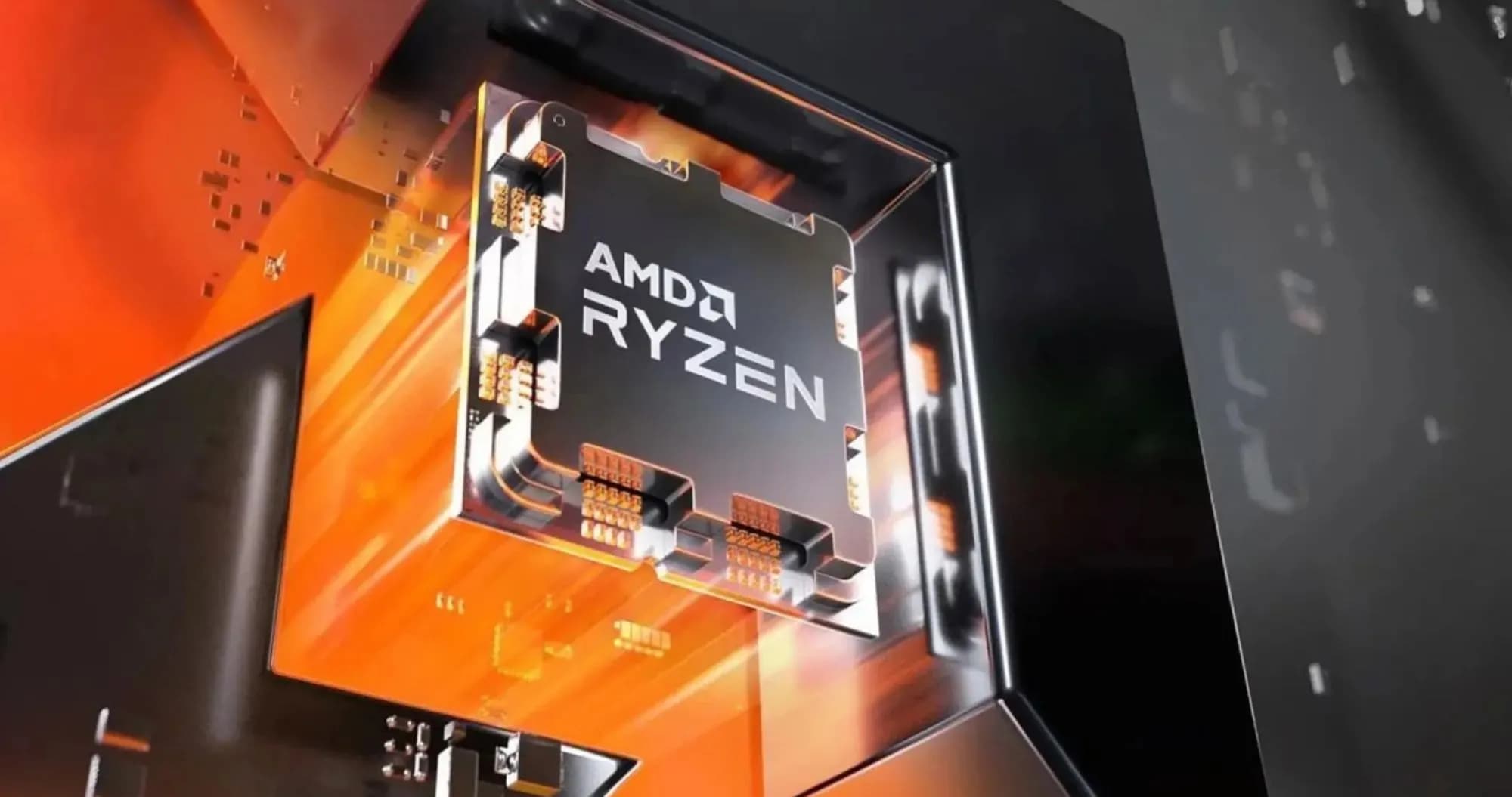 Процессор AMD Ryzen 5 7500X3D sAM5 Box (100-100001904WOF)