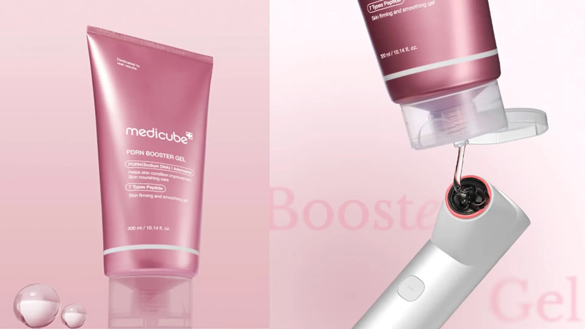 Гель-бустер для аппаратных процедур Medicube PDNR Booster Gel