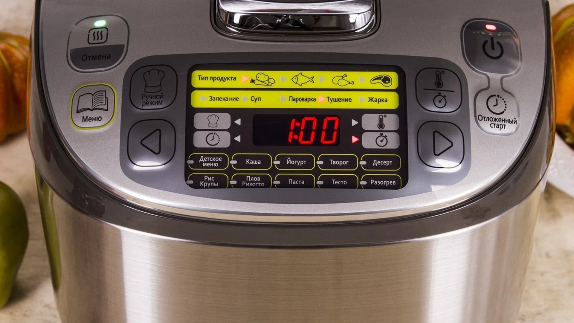 Мультиварка Tefal Fuzzy Logic RK812B32