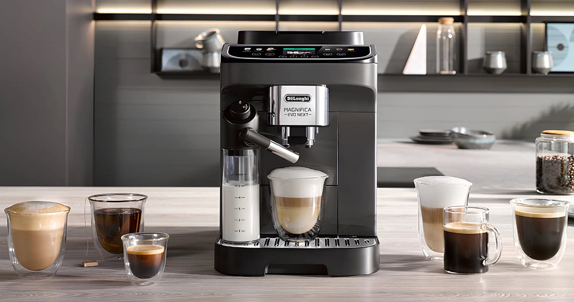 Кофемашина Delonghi Magnifica Evo Next (Black/Graphite)