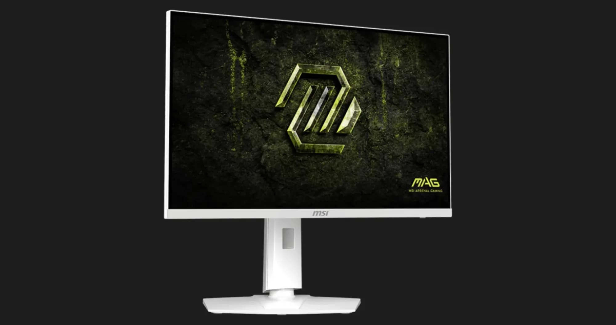 Монитор MSI 27" MAG 274QRFW E20 IPS 200Hz (UA)