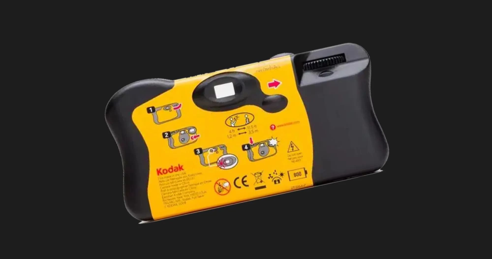 Одноразовая камера Kodak FunSaver