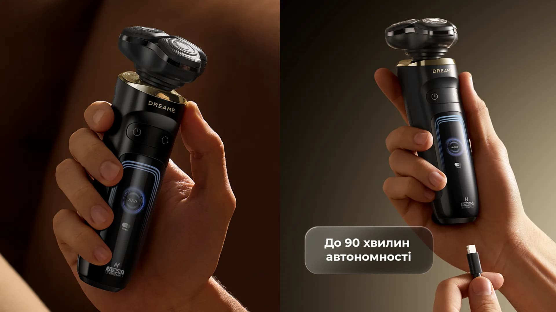 Электробритва Dreame S9 (Black)