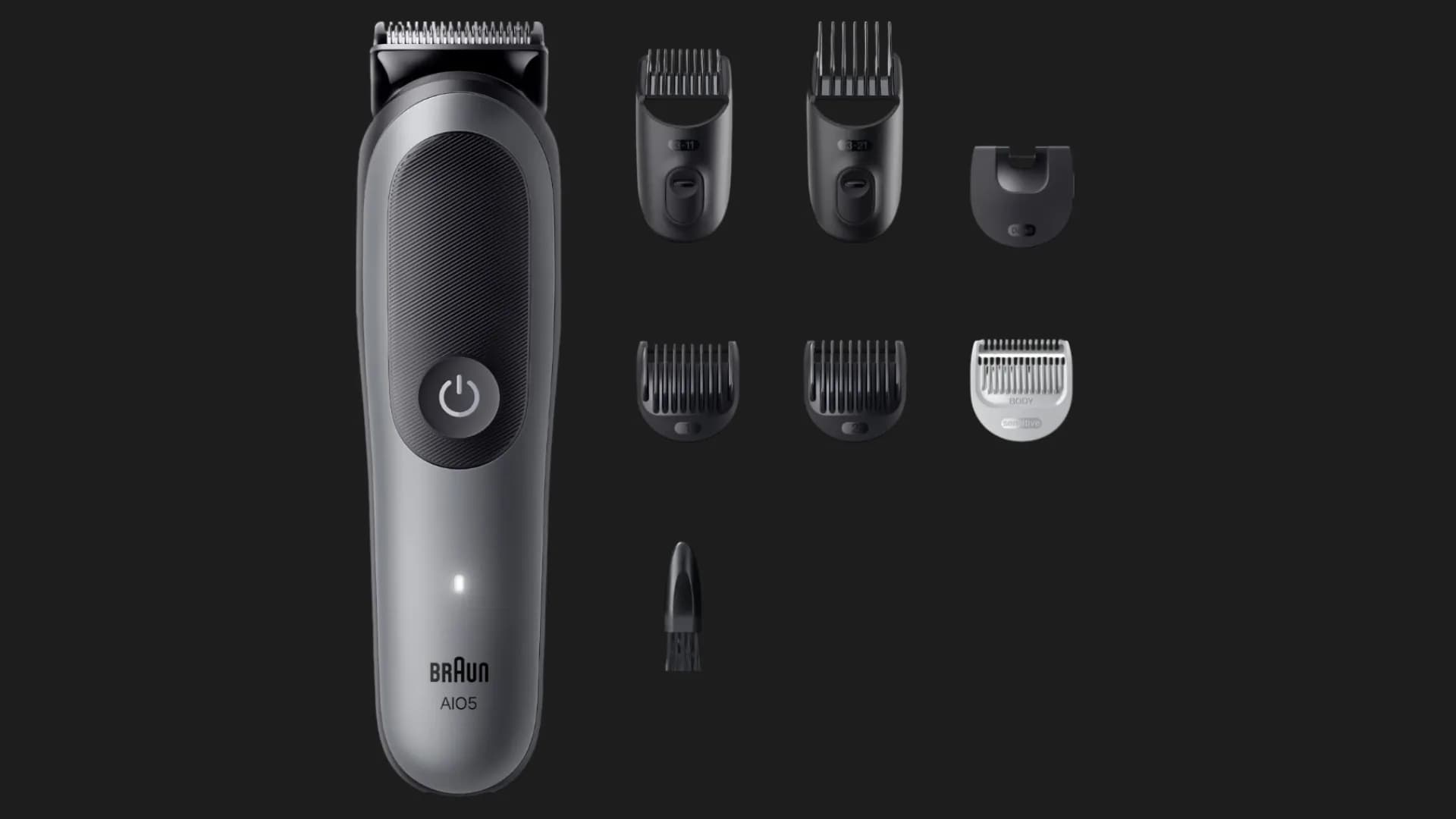 Тример Braun Series 5 (Gray)
