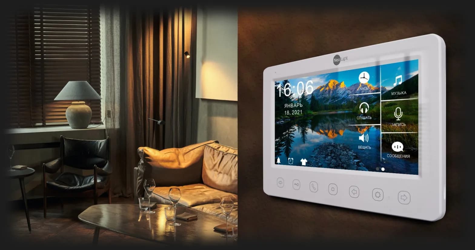 Видеодомофон Neolight Kappa + HD (White)