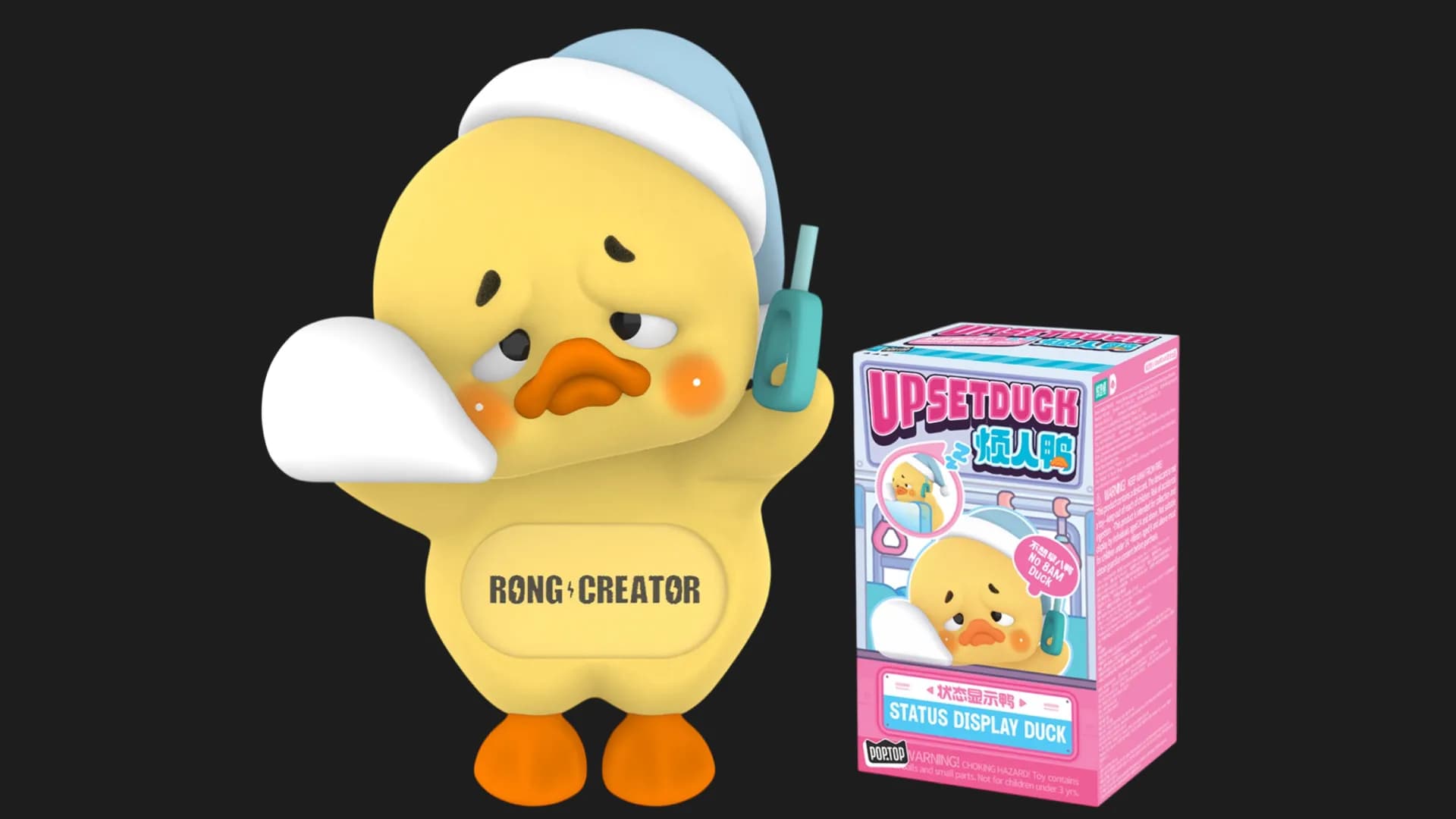 Коллекционная фигурка Pop Top 1983toys серии Upset Duck - Особый муд (AP17183808900C)