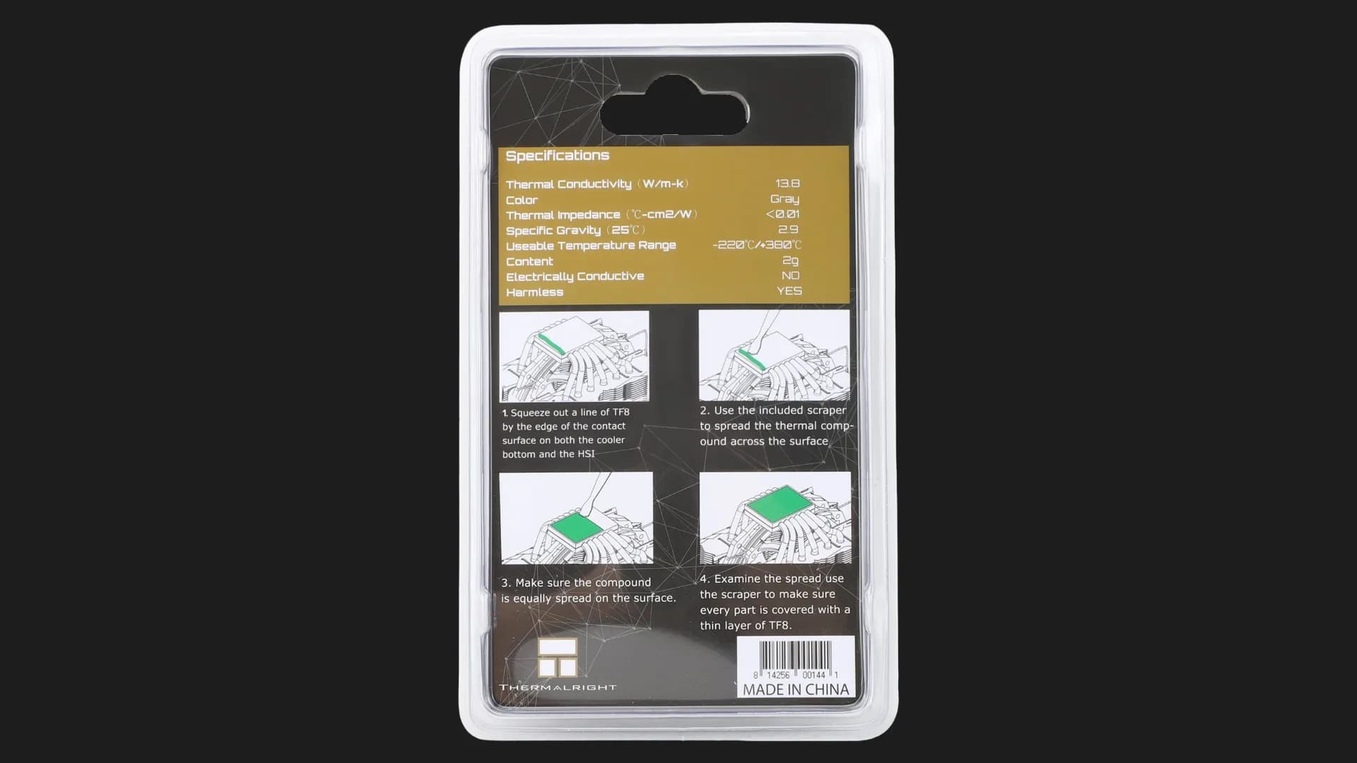 Термопаста Thermalright TF8 2 г
