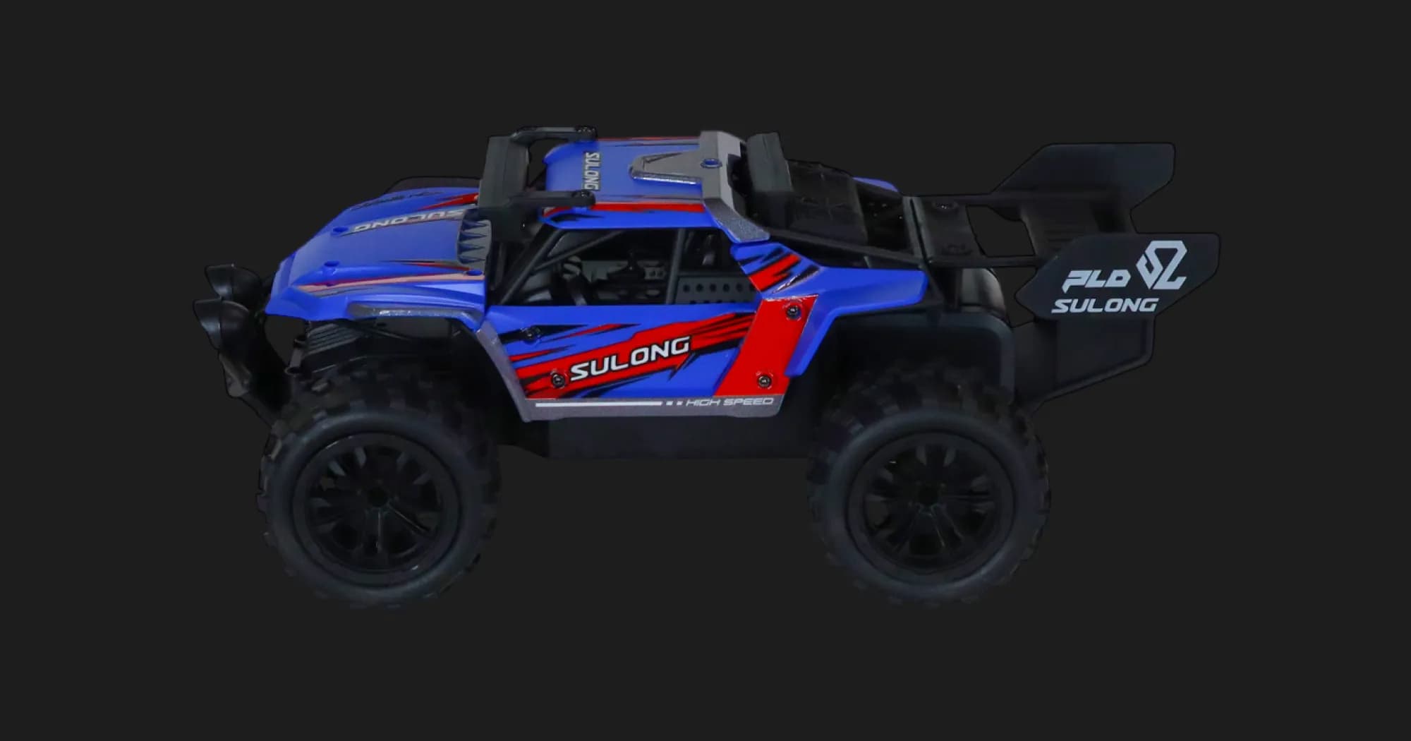 Автомобиль с р/у KS Drive Off-road — High speed, 1:16 (SL-8024A)