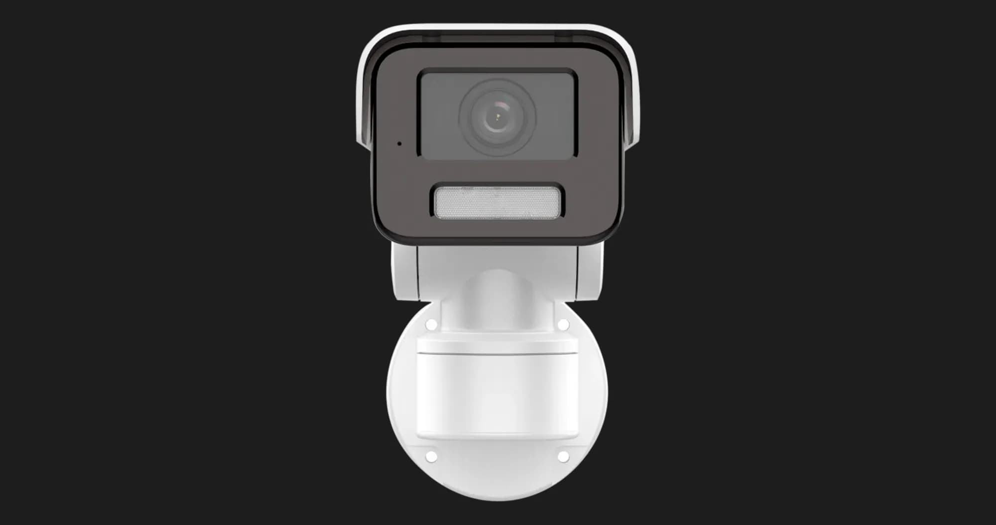IP камера Hikvision DS-2CD1P23G2-IUF (2.8мм)