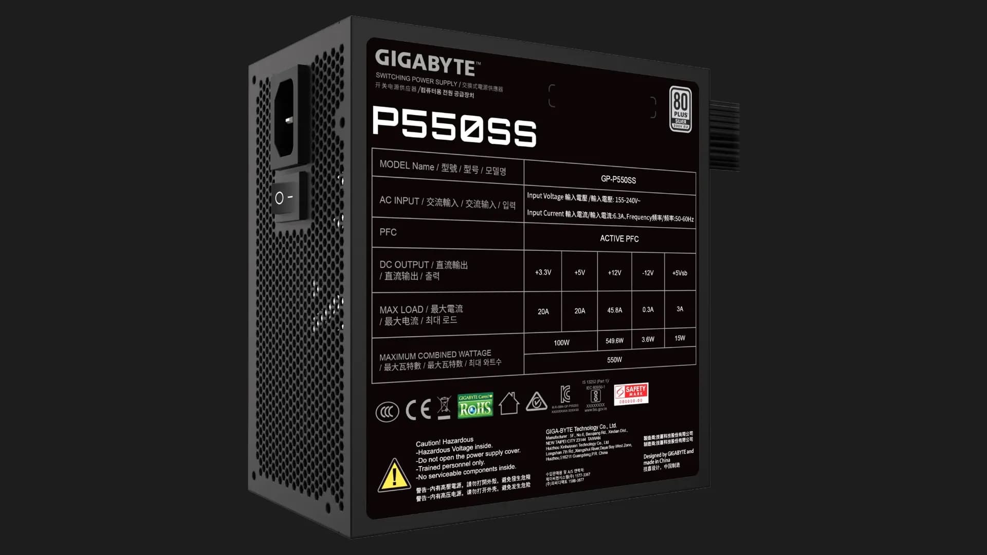 Блок питания Gigabyte GP-P550SS 550W (GP-P550SS)