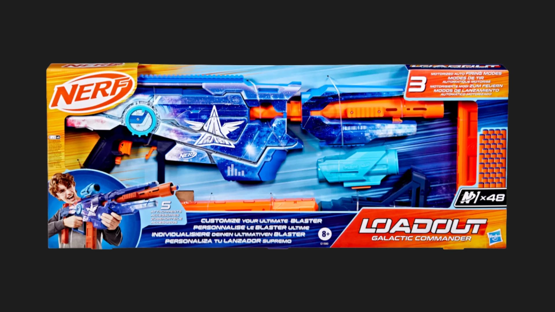 Бластер Nerf Loadout Galactic Commander (G1580)