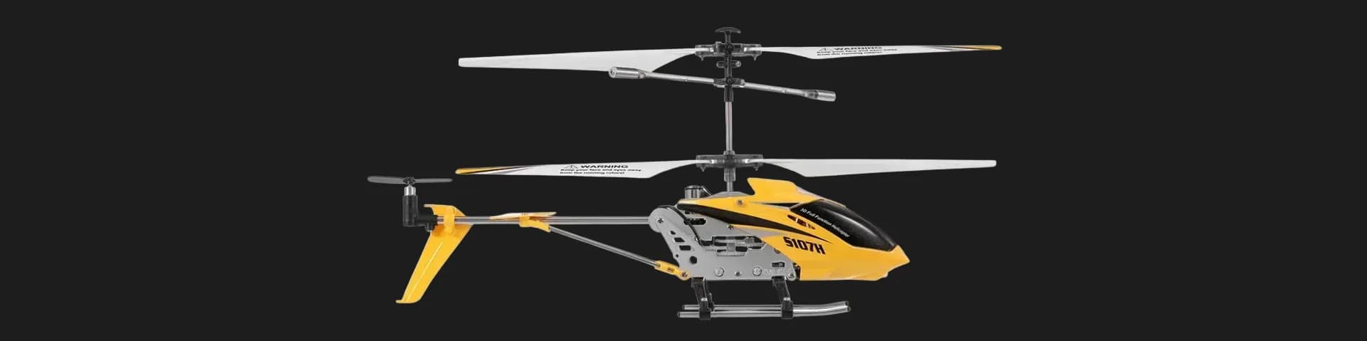 Вертолёт Syma с р/у 22 см (S107H Red)