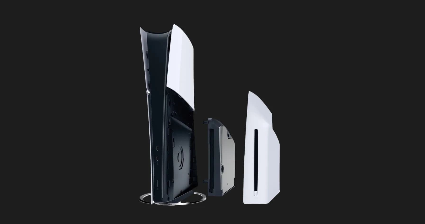 Дисковод для PlayStation 5 Slim Digital Edition (UA)