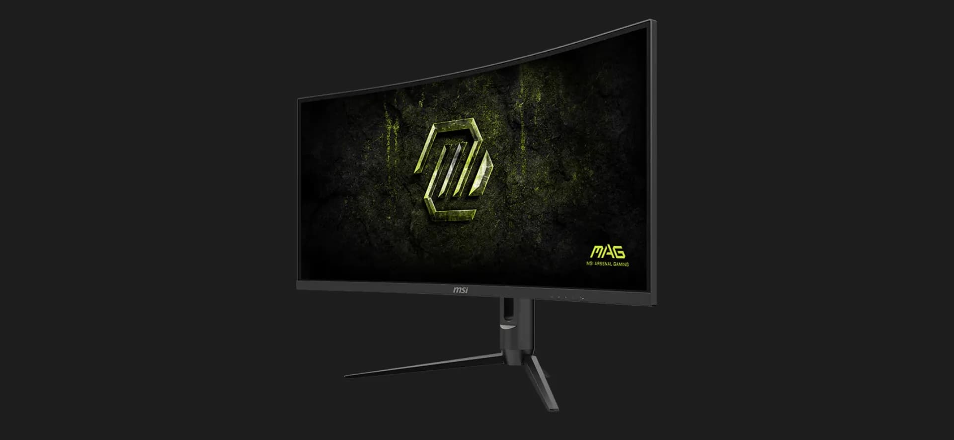 Монитор MSI 34" MAG 342CQRF E20 VA 200Hz