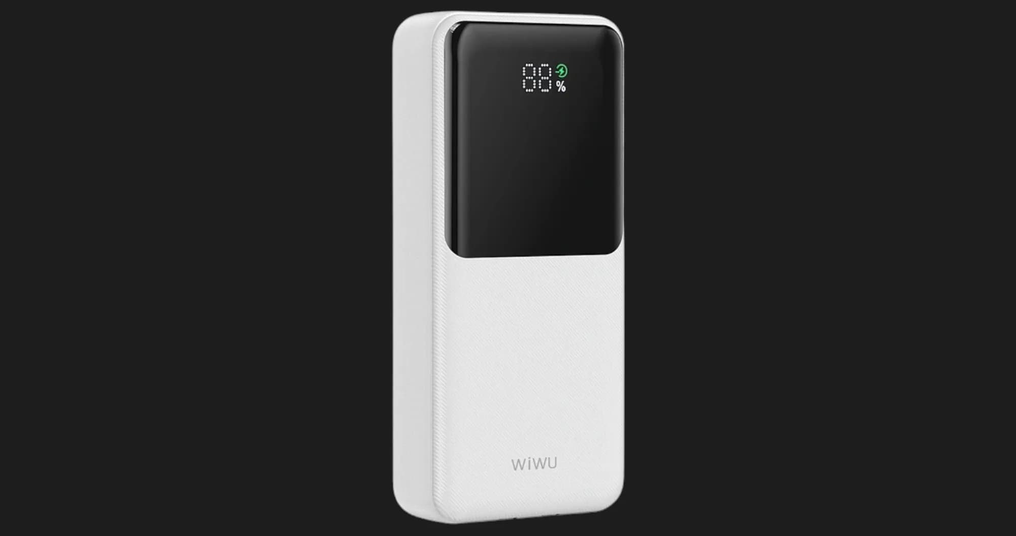 Зарядное устройство Power Bank WiWU Essen 22.5W 20000mAh (Wi-P082) (White)