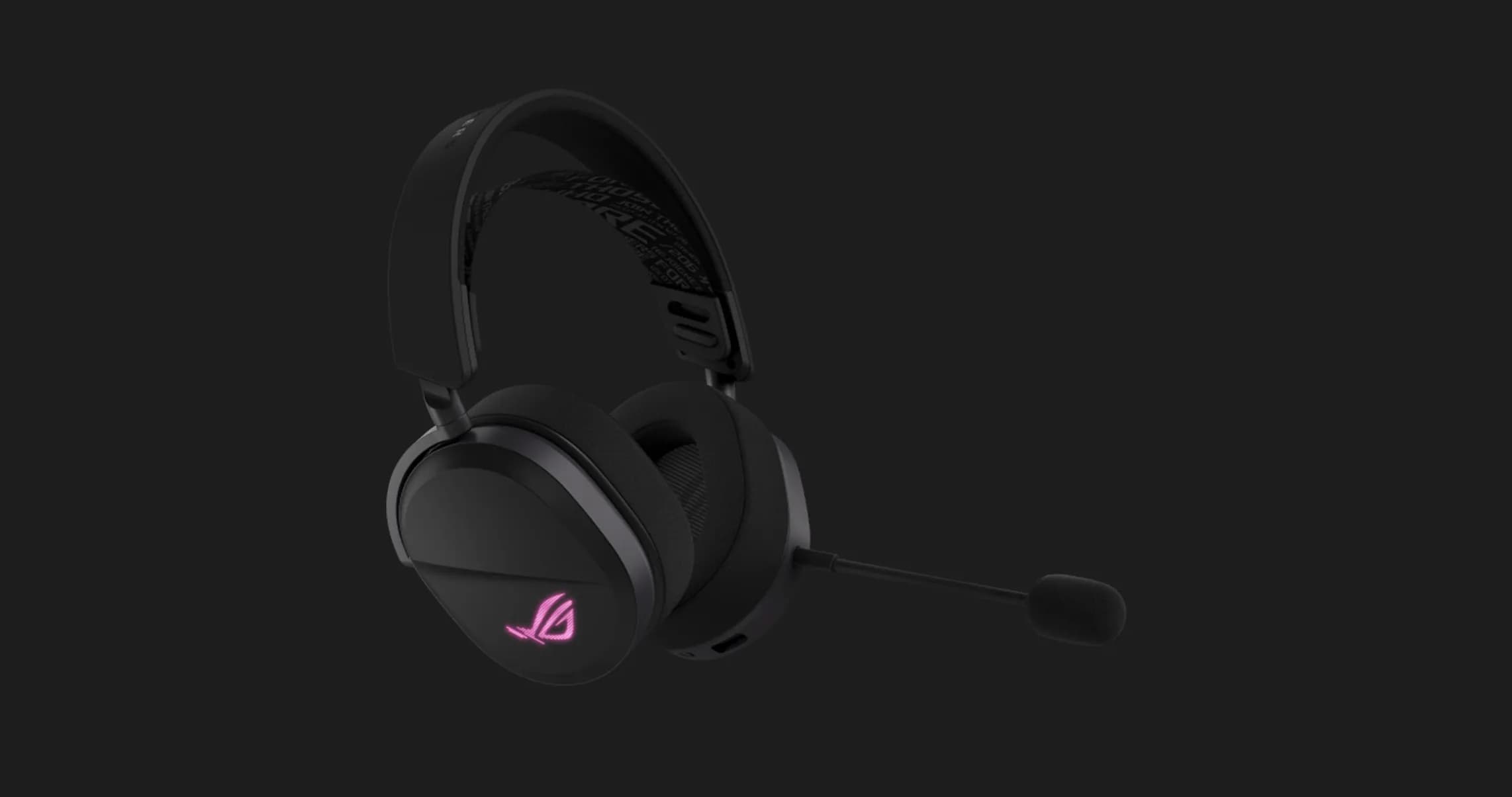 Игровая гарнитура ASUS ROG Pelta (White) (UA)