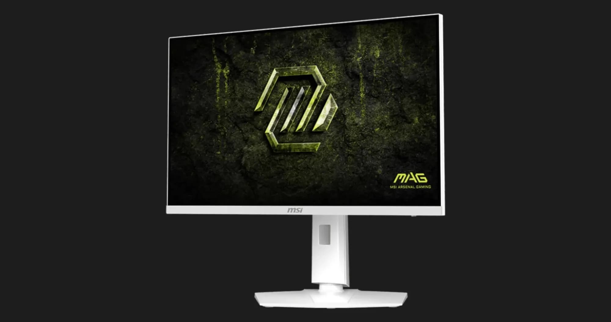 Монитор MSI 27" MAG 274QRFW E20 IPS 200Hz (UA)