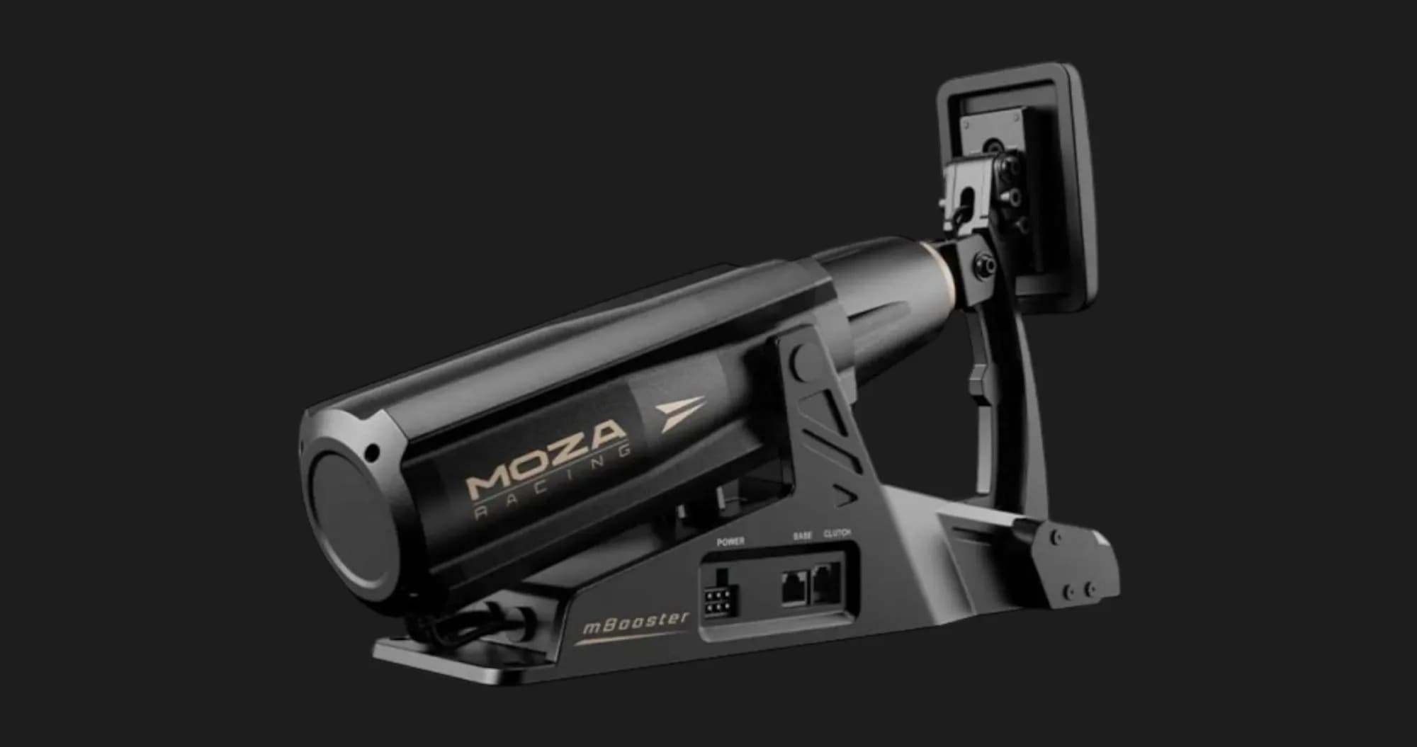 Комплект педалей Moza mBooster Active (RS082_Moza) (UA)