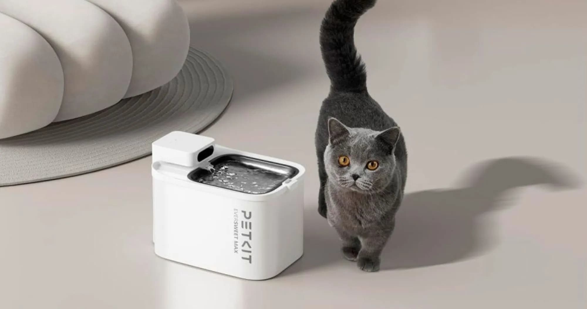 Поилка PETKIT Eversweet Max Smart Pet Drinking Fountain (White)
