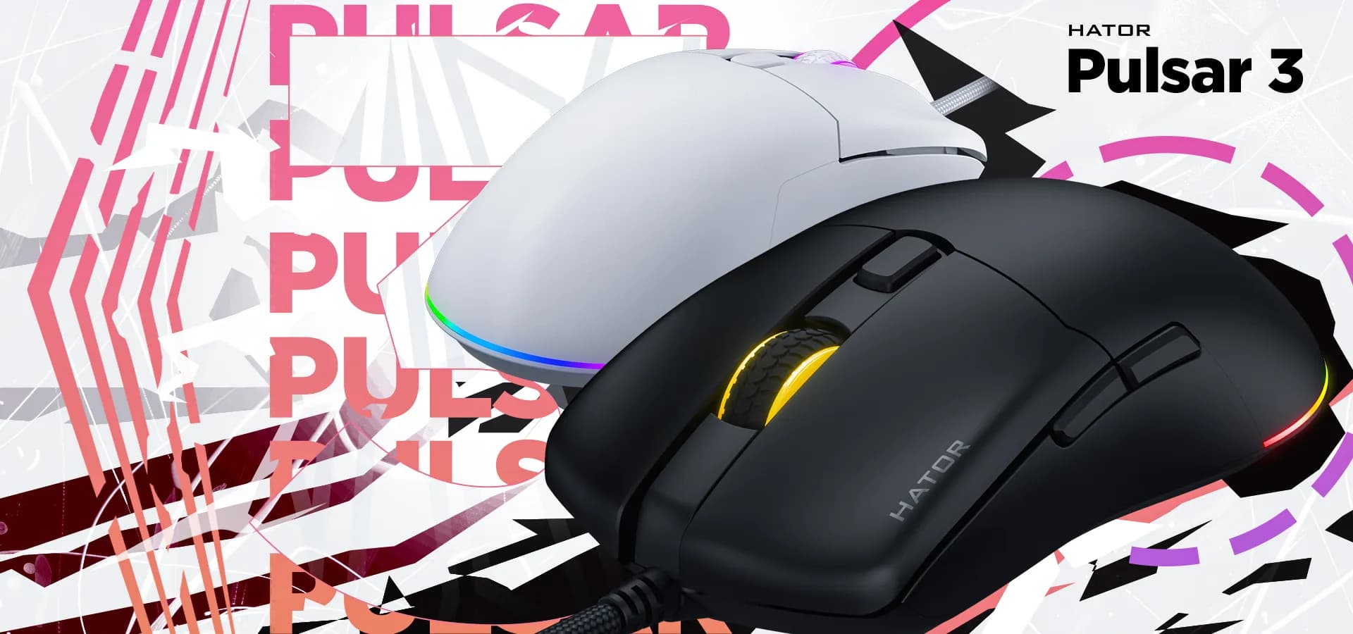 Игровая мышь Hator Pulsar 3 (Black) (HTM610) (UA)