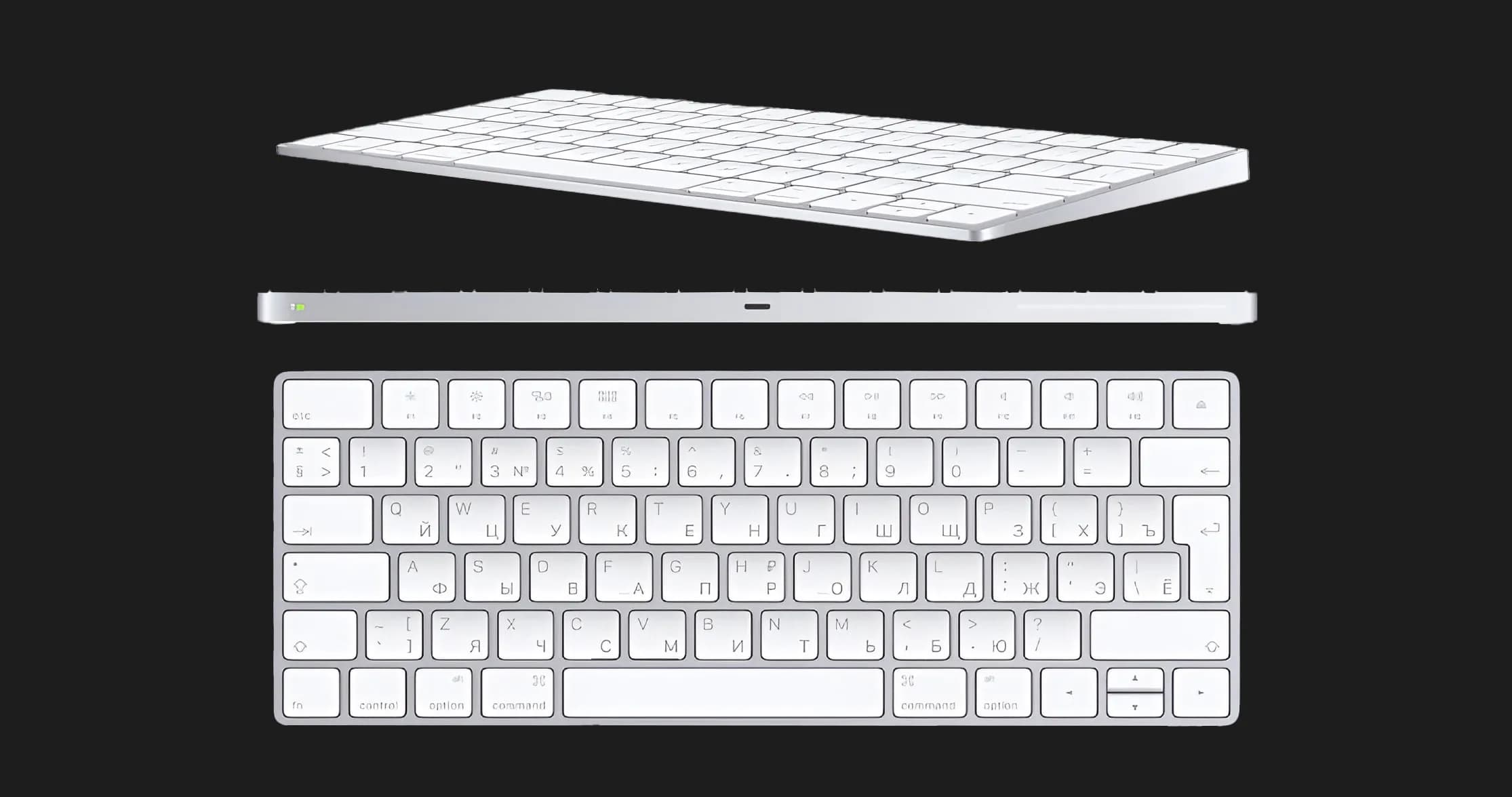 Клавиатура Apple Magic Keyboard USB–C (White) (2024) (MXCL3)