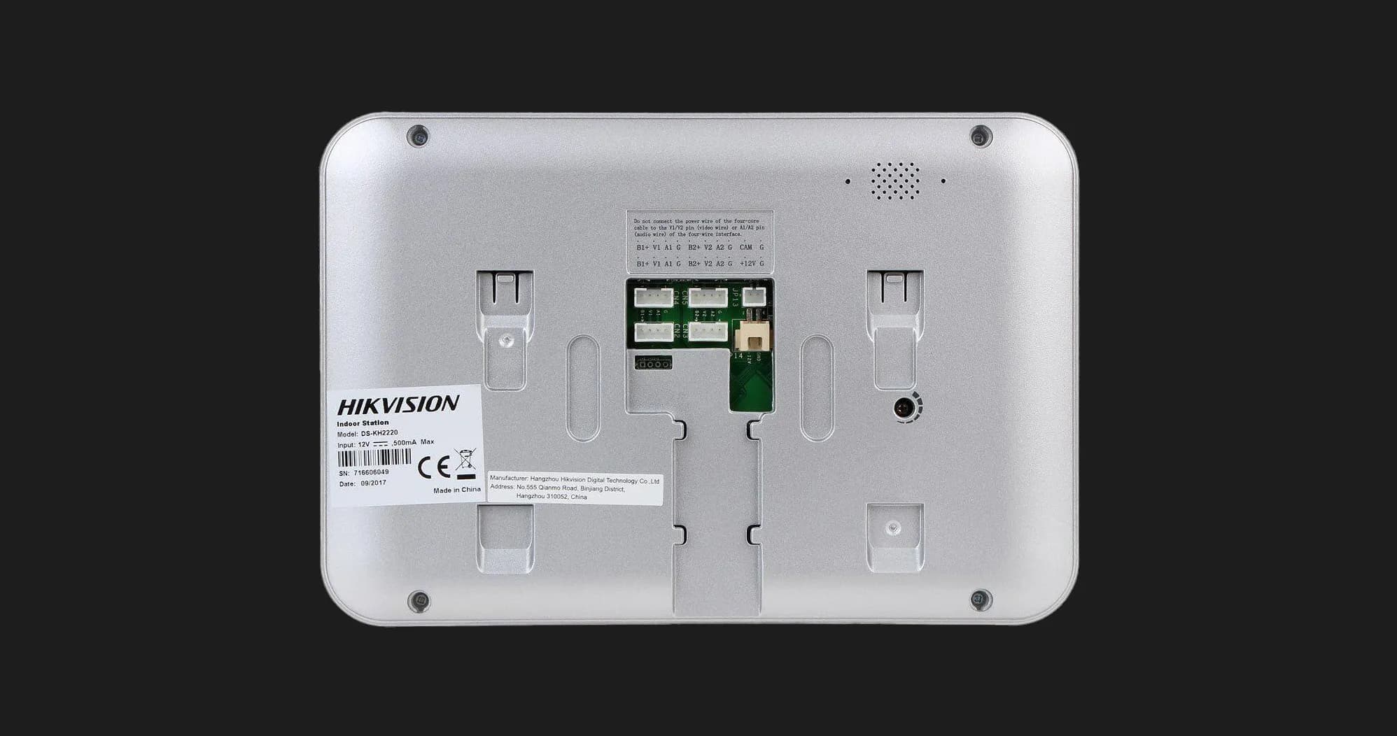 Видеодомофон Hikvision DS-KH3200-L (White)