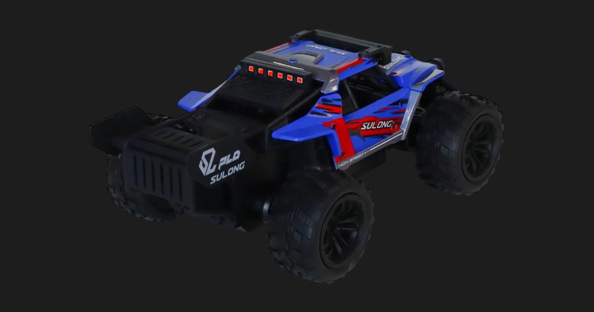 Автомобиль с р/у KS Drive Off-road — High speed, 1:16 (SL-8024A)
