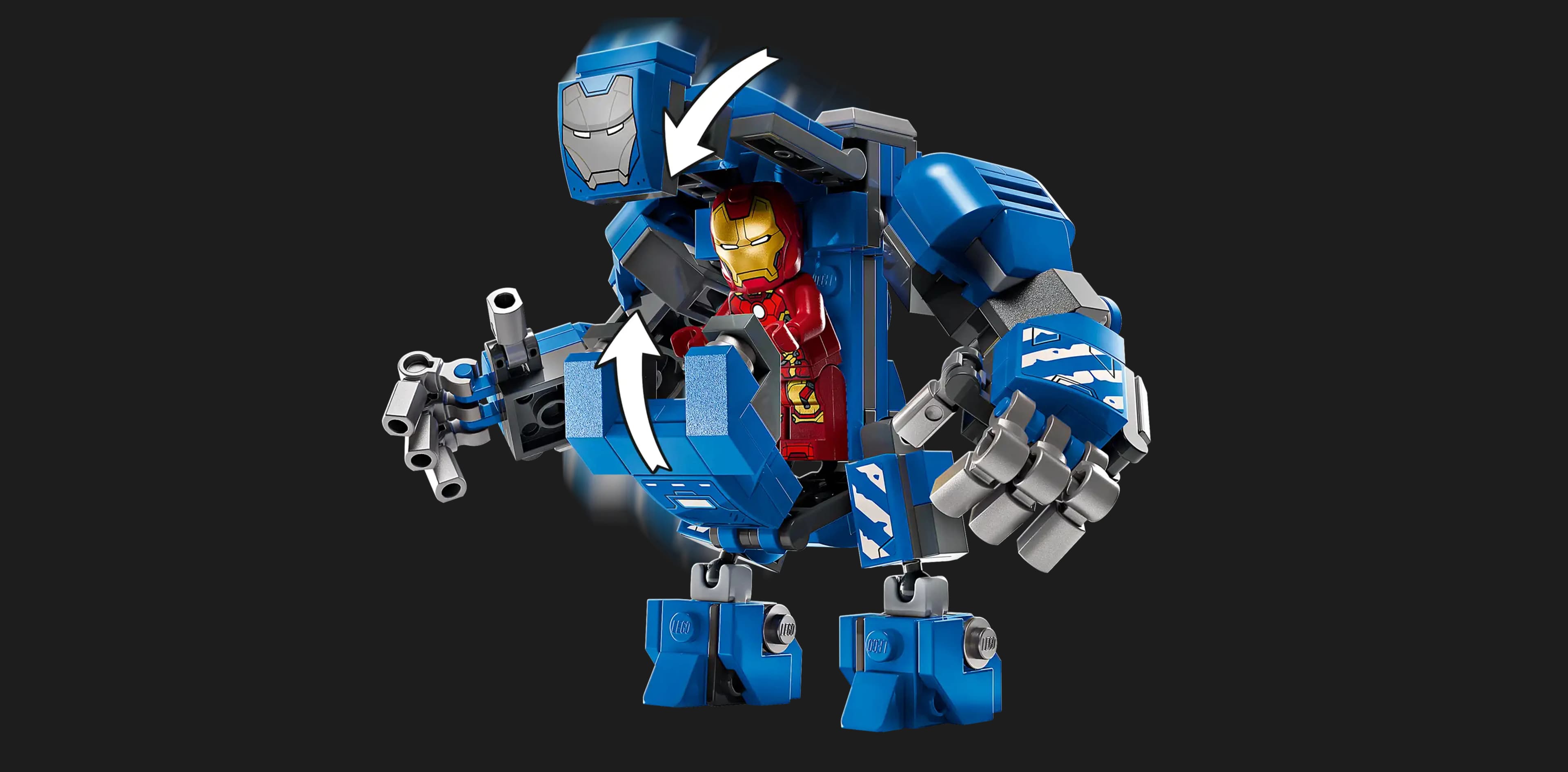 Конструктор LEGO Marvel Лаборатория Железного Человека: зал доспехов (76315)