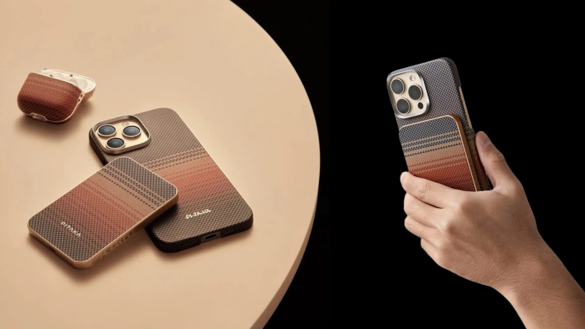 Зарядное устройство Power Bank Pitaka Aramid Fiber Magnetic Qi2 (5000mAh) (Sunset)