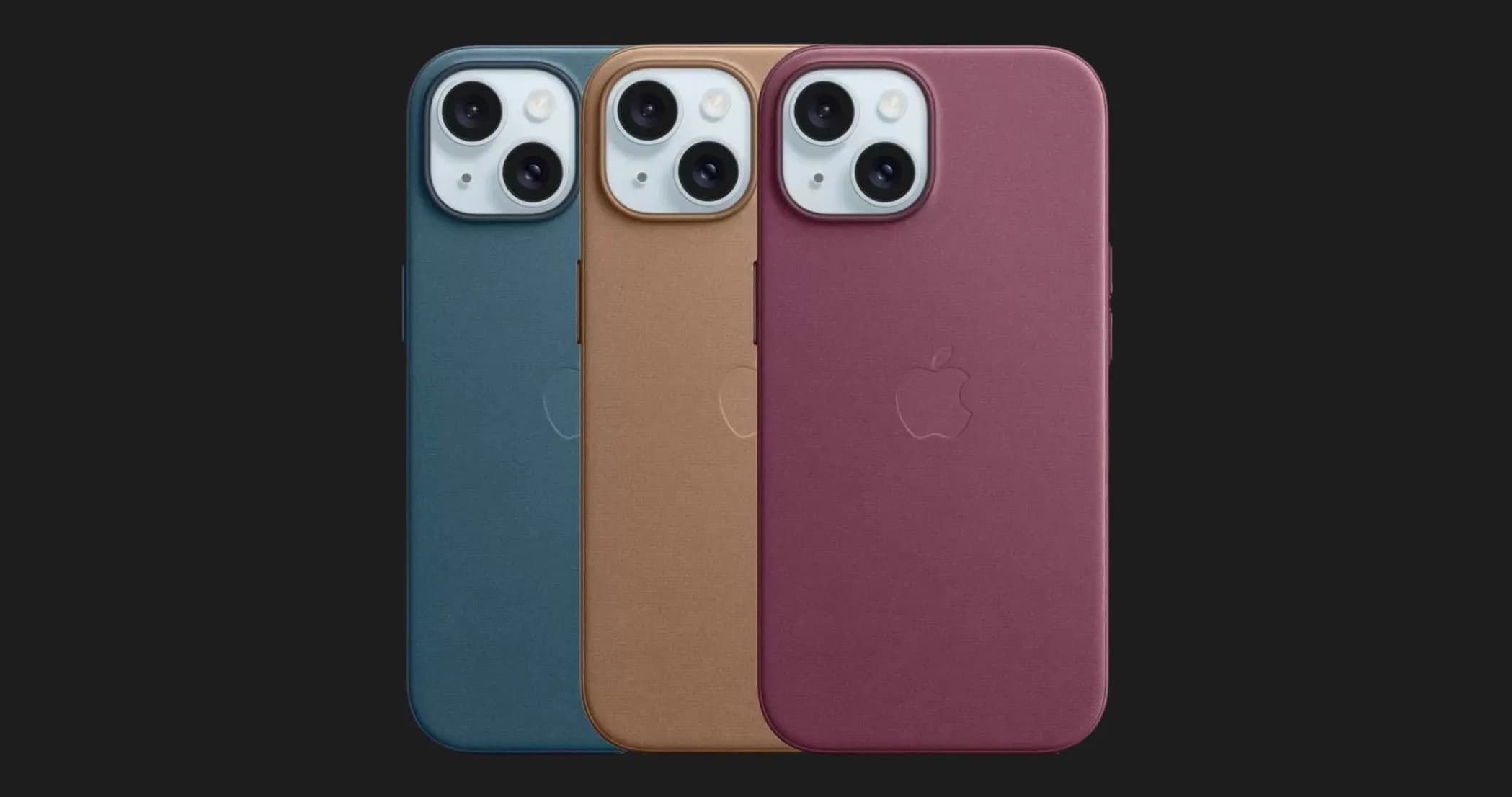 Оригинальный чехол Apple FineWoven Case with MagSafe для iPhone 15 (Taupe) (MT3C3)