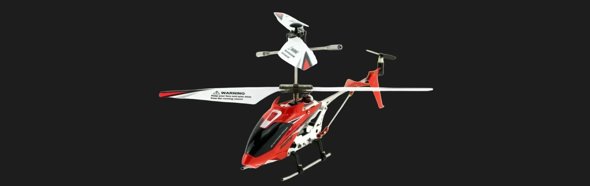 Вертолёт Syma с р/у 22 см (S107H Red)