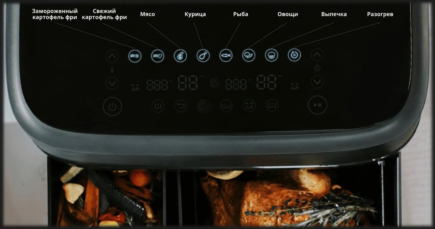Мультипечь Philips NA351/00