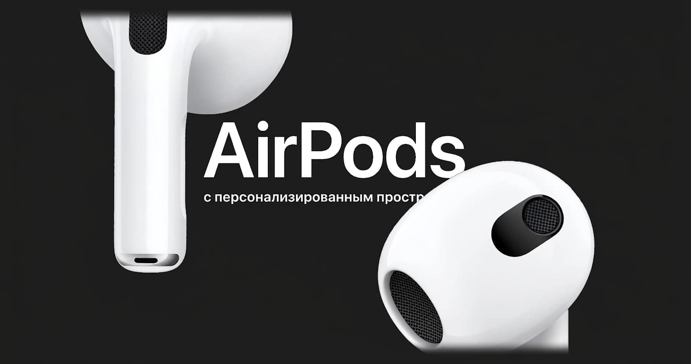 Правый наушник для Apple AirPods 4 ANC
