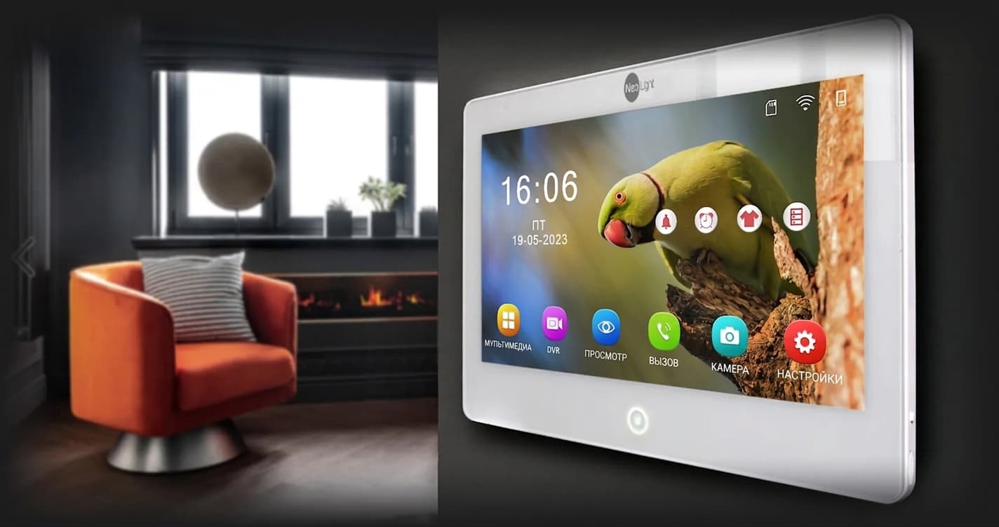 Комплект видеодомофона Neolight NeoKIT HD Pro (Black)