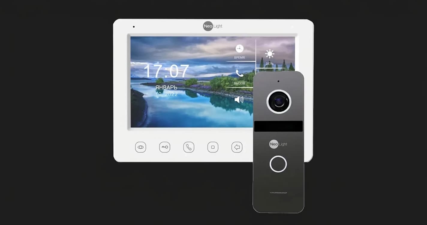 Комплект видеодомофона Neolight NeoKIT HD WiFi (Graphite)