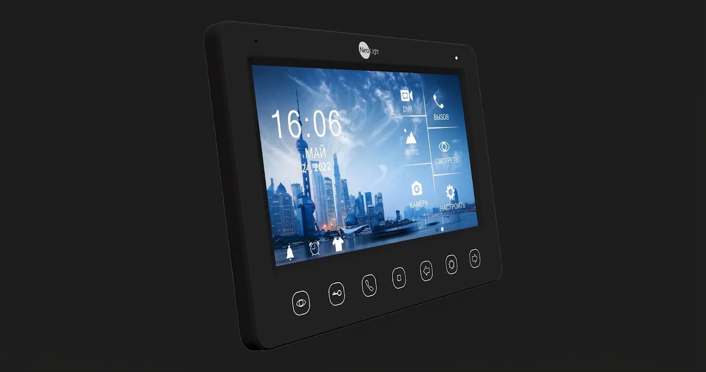 Комплект видеодомофона Neolight NeoKIT HD WiFi (Graphite)
