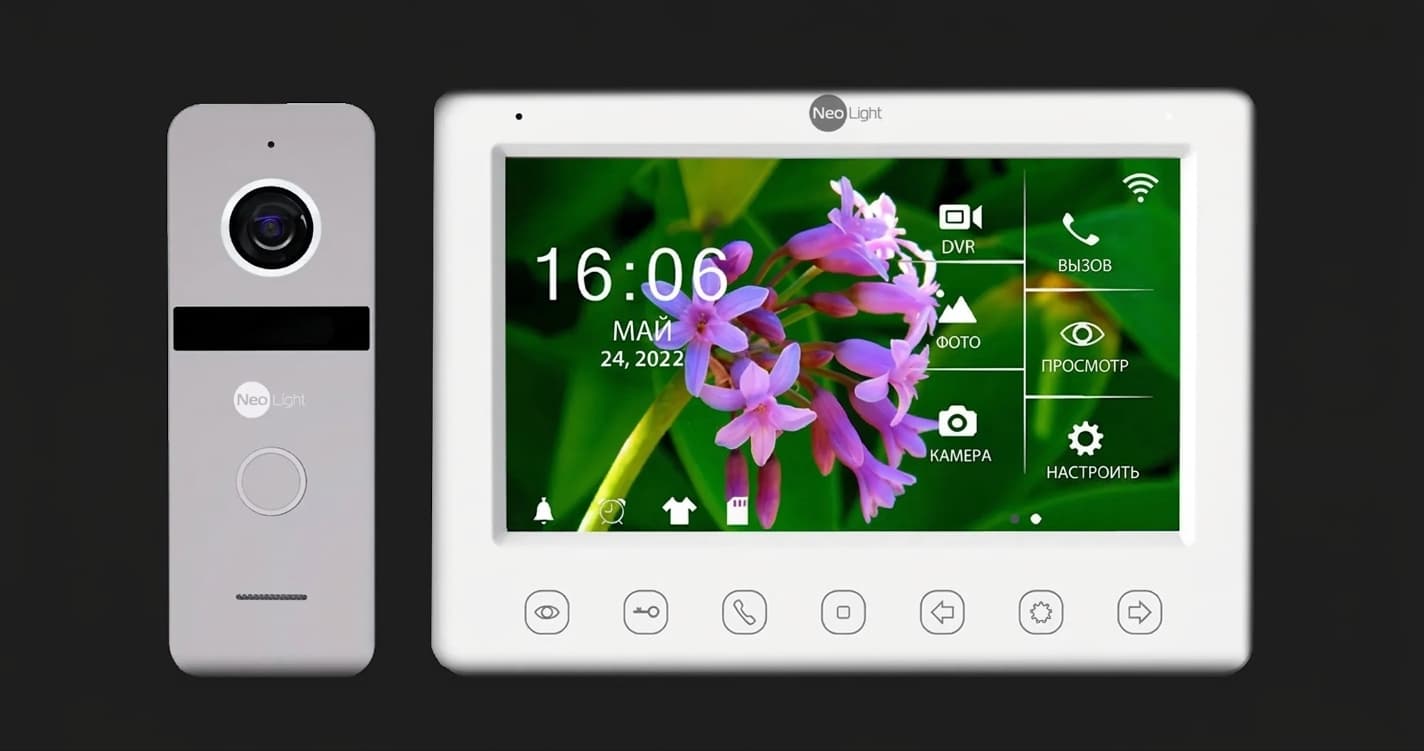 Комплект видеодомофона Neolight NeoKIT HD WiFi (Graphite)