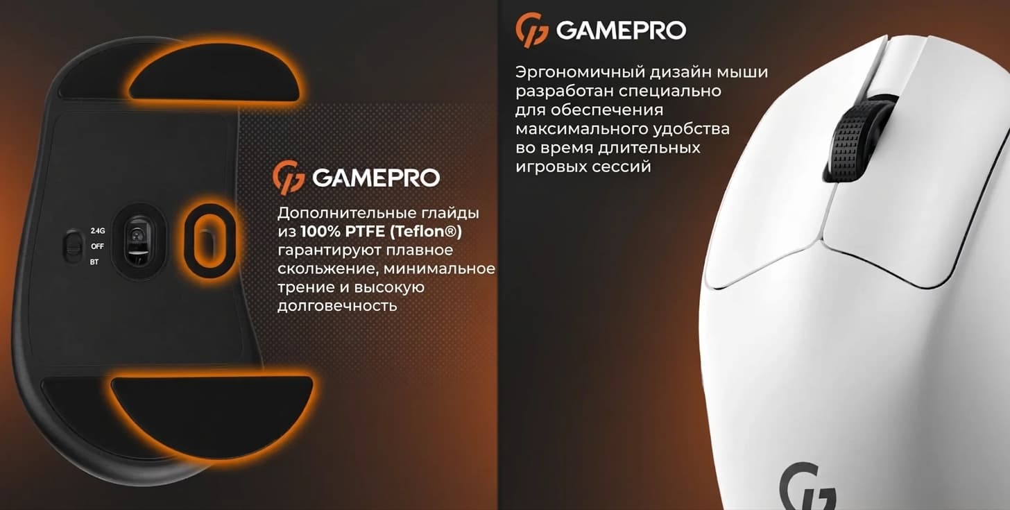 Игровая мышь GamePro Genesis Avenger GM096W (White) (UA)