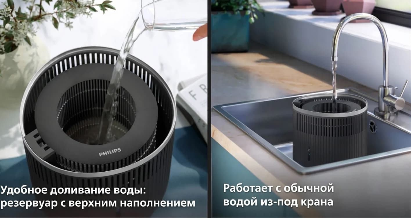 Увлажнитель воздуха Philips HU4210/03 (Black) (HU4210/03)