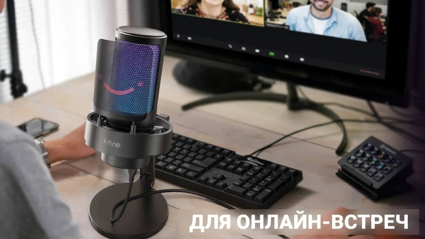Микрофон Fifine A8 (Black) (UA)