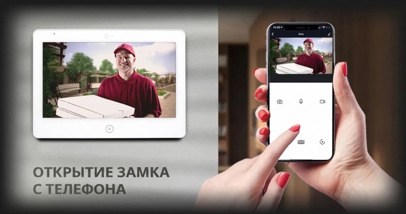 Комплект видеодомофона Neolight NeoKIT HD Pro (Black)
