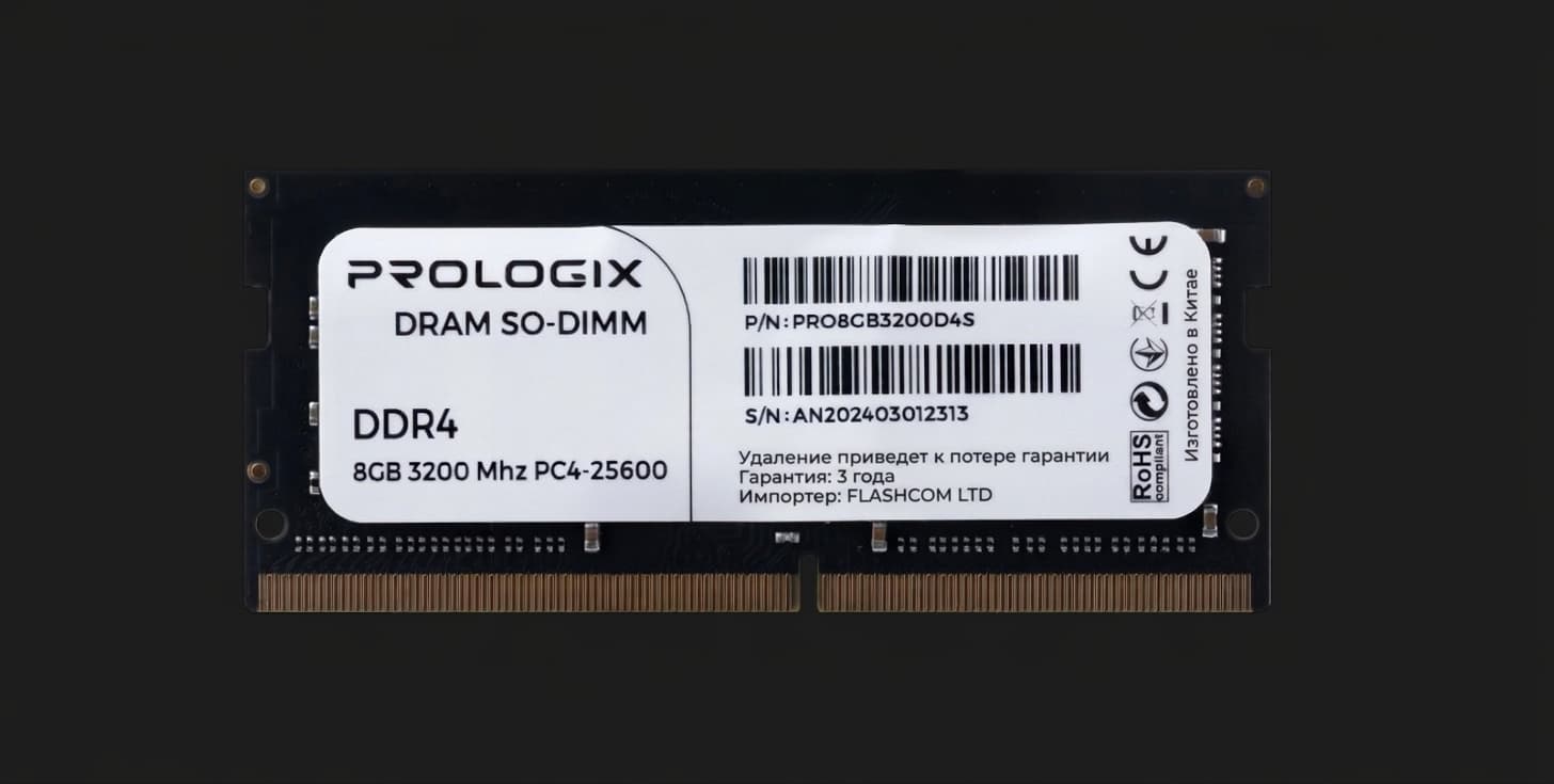 Оперативная память Prologix SO-DIMM DDR4 8GB 1x8GB 3200MHz (PRO8GB3200D4S)