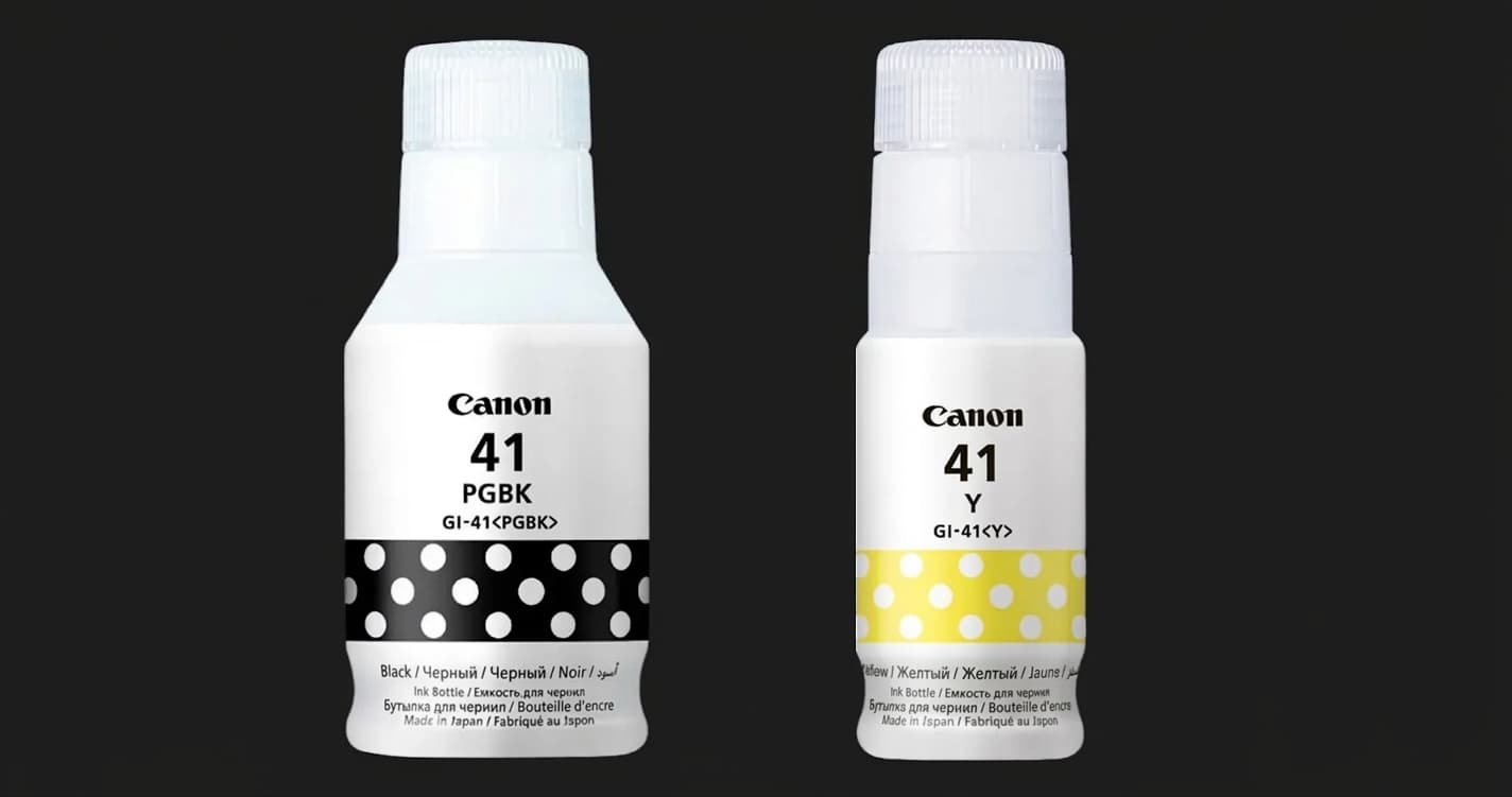 Чернила Canon GI-41 PIXMA G1420 / G2420 / G3420 / G2460 / G3460 (Yellow)