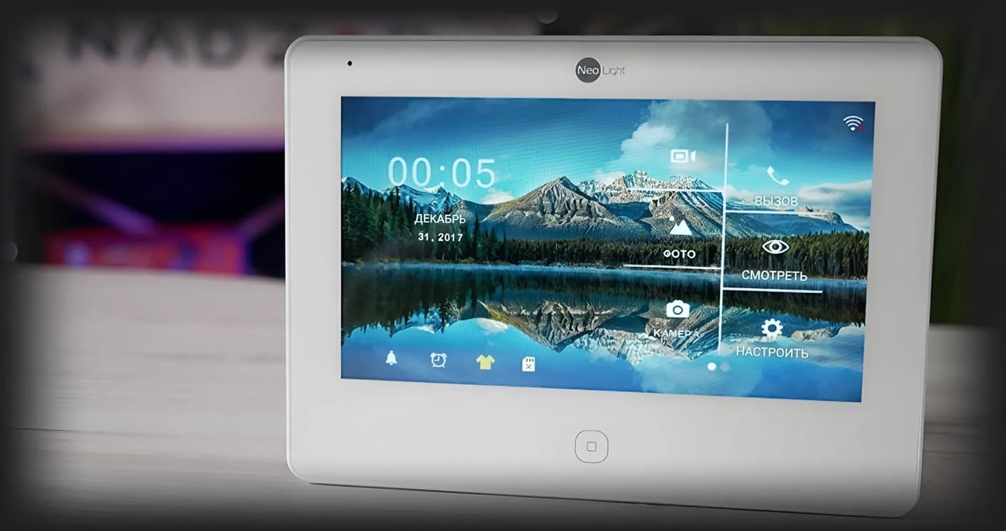 Комплект видеодомофона Neolight NeoKIT HD Pro (Black)