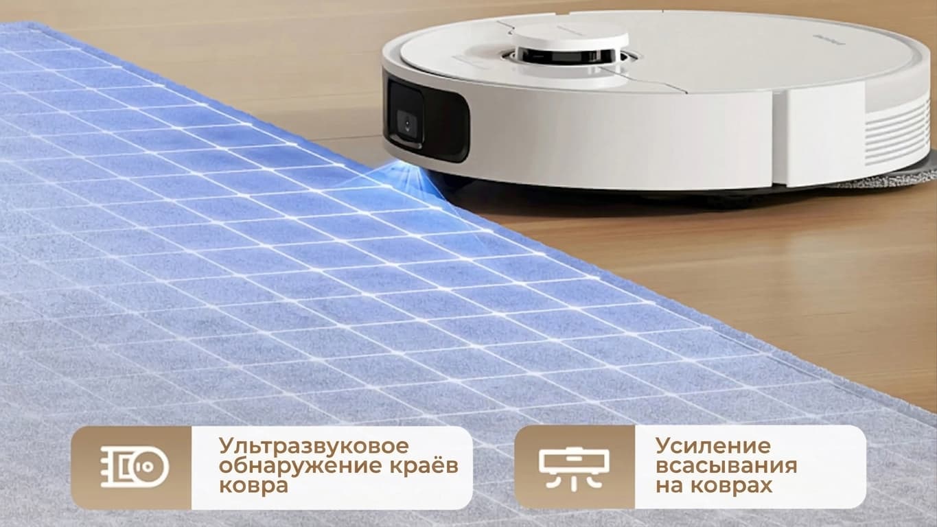 Робот-пылесос  Dreame Robot Vacuum L40 (RLL42SDA-1)