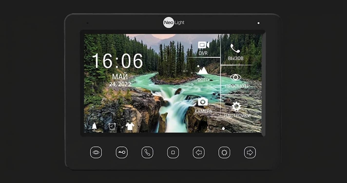 Комплект видеодомофона Neolight NeoKIT HD WiFi (Graphite)